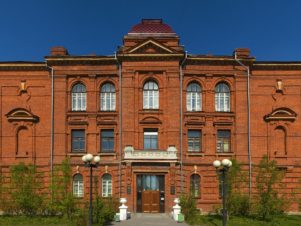 Томский государственный архитектурно-строительный университет