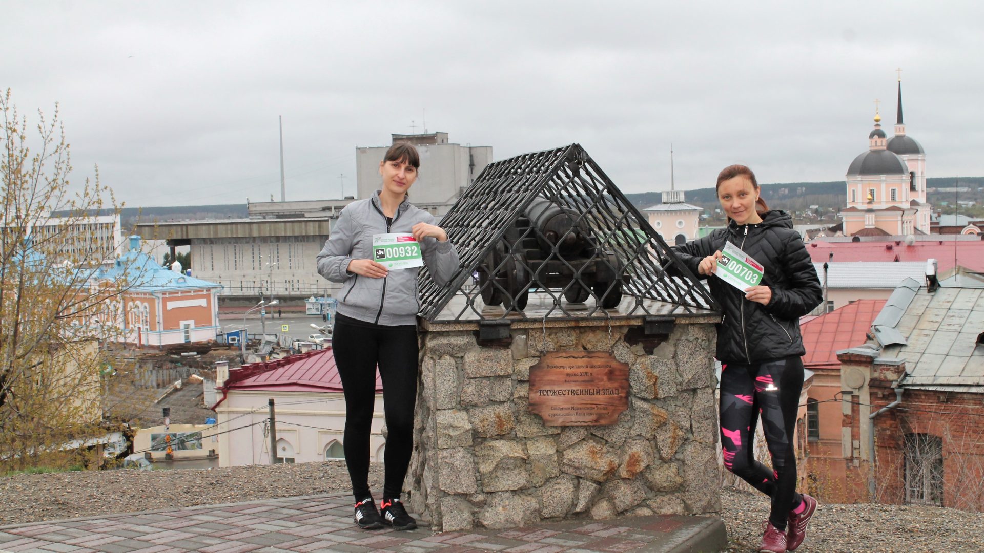 Сегодня в Томске пройдет Зелёный марафон "Бегущие сердца"