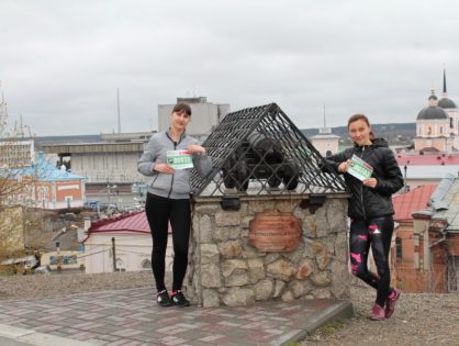 Сегодня в Томске пройдет Зелёный марафон "Бегущие сердца"