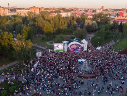 #Молфест: томичи отпраздновали День молодежи