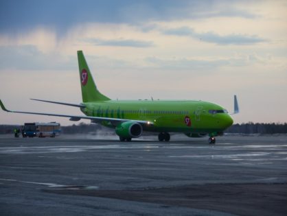 Зимнее расписание рейса S7 Airlines Томск-Новосибирск