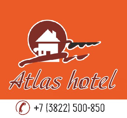 Отель «Атлас»