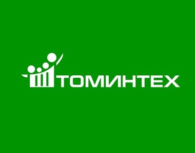 Реализация программы дополнительного профессионального образования для граждан предпенсионного возраста по компетенции «Туризм» в Томске