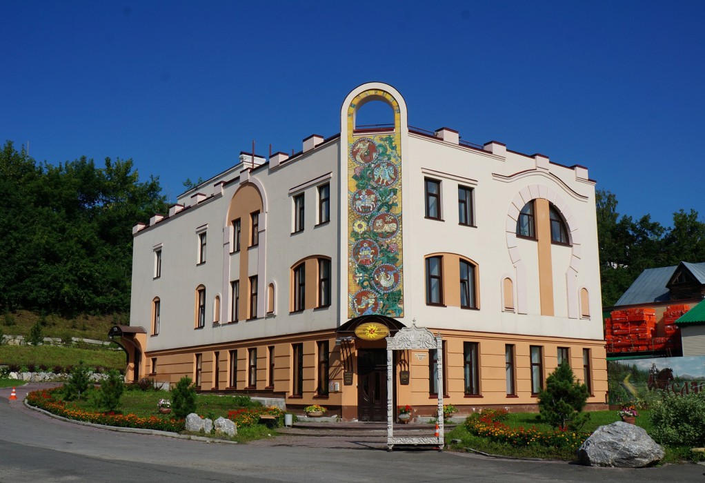 15 сентября с Первым музеем славянской мифологии