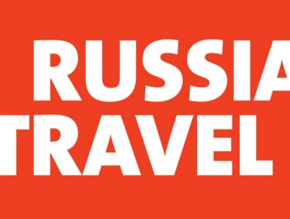 Как планировать поездки по России