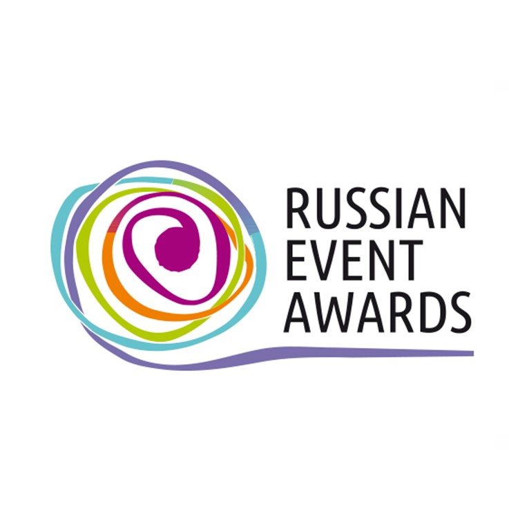 Продлен прием заявок в Национальной премии Russian Event Awards 2020