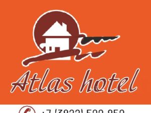 Отель «Атлас»